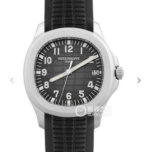 ZF Patek Philippe sukellusveneiden etsintäsarjan kranaatin yläreplikakello ZF Patek Philippe sukellusveneiden etsintäsarjan kranaatin yläreplikakello