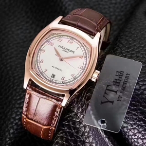 Andy Lau kannattaa Cartier Tank -sarjan W5330001 neliömäistä miesten kelloa, 18 k ruusukulta automaattista mekaanista nahkaa