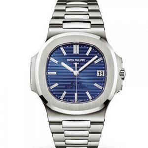 PF Patek Philippe Nautilus 5711/1P-001 King of Steel Watch järkyttynyt ja tuotettu V2 Edition Reissue Watch