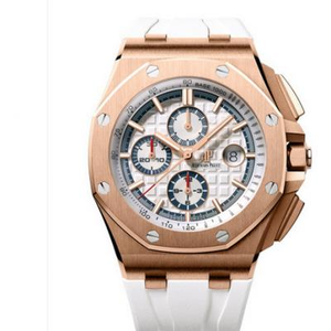 JF Replica Audemars Piguet Royal Oak Offshore 26408OR.OO.A010CA.01 Men's Watch