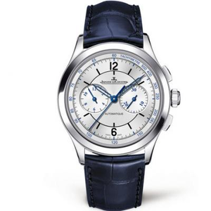 Jaeger-LeCoultre Mastr Chronograph 1538530 watch top latest version