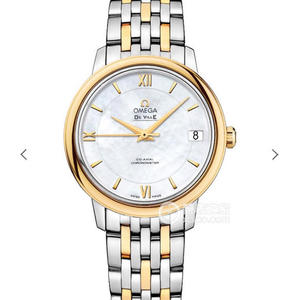 MKS Omega Butterfly Flying Classic Women’s Series 424.10.33.20.05.001 Strap Stainlest Steel Automatic Mechanical Movement Ladies Watch. MKS Omega Butterfly Flying Classic Women’s Series 424.10.33.20.05.001 Strap Stainlest Steel Automatic Mechanical Movement Ladies Watch.