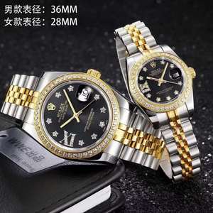 Nouveau Rolex Classic Datejust Series Couple Pair Watch Black Face With Diamond Montre mécanique pour hommes et femmes (prix unitaire)