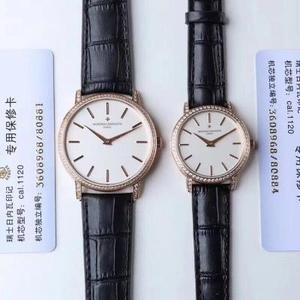 TW Factory La version V3 la plus élevée du marché La réédition originale Vacheron Constantin PATRIMONY Heritage Series ~ Couple Watch