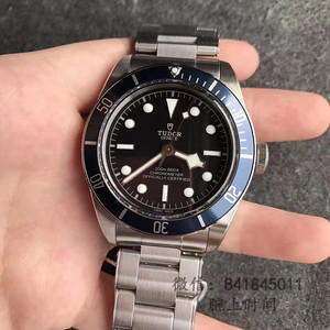 ZF Factory Nouveau produit Tudor Inheritance Small Blue Flower Replica Watch Montre mécanique automatique