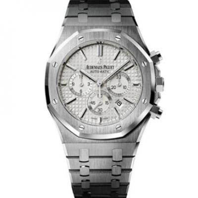 JH Audemars Piguet Royal Oak Series 26320 montres mécaniques pour hommes rentable High. - Cliquez sur l'image pour la fermer