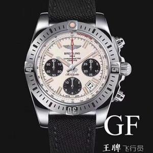 [GF panda eyes are coming] The new century-old LING mechanical chronograph ace pilot watch (Chronomat Airborne)