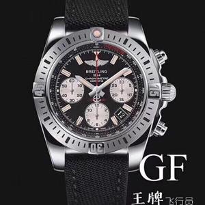 [GF panda eyes are coming] The new century-old LING mechanical chronograph ace pilot watch (Chronomat Airborne