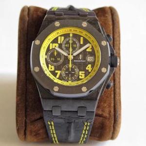 JF boutique AP 42MM carbon fiber series bumblebee forged carbon fiber case automatic mechanical chronograph movement.