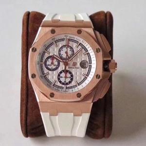 Jf new product AP26408 summer limited edition small arrival rose gold case chronograph function men's watch.