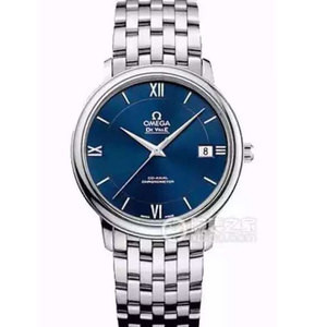 Omega De Ville 424.10.37.20.03.001, 2500D automatic mechanical movement mechanical men's watch