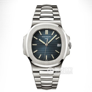 mk factory re-engraved one-to-one imitation Patek Philippe Nautilus V4 version 5711/1A-010