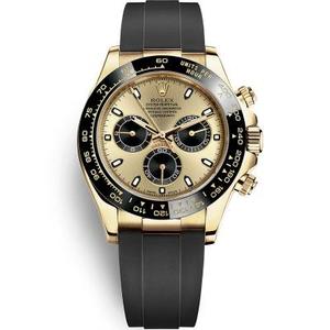 AR Factory Rolex Daytona Series M116518ln-0040 Champagne Champagne Dia Tape Men's Watch