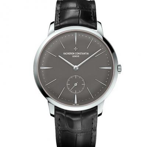 Vacheron Constantin 1110U/000P-B087 Mechanical Men's Watch