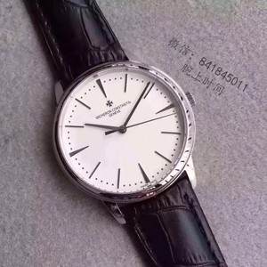 Vacheron Constantin Inheritance Series Men's Mechanical Watch Three-hand No Calendar