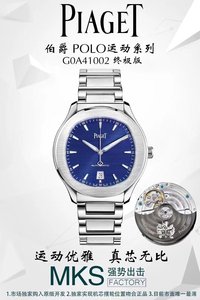 MKS Outstanding Achievement?? The PIAGET? POLO’S series of men's mechanical watches integrating sports, leisure and business suits MKS Outstanding Achievement?? The PIAGET? POLO’S series of men's mechanical watches integrating sports, leisure and business suits