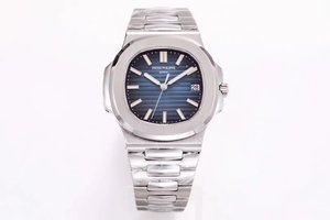MKS breakthrough work popular masterpiece 5711 watch classic white model blue face MKS breakthrough work popular masterpiece 5711 watch classic white model blue face