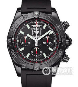 Breitling automatico cronografo 12 grande calendario finestra Swiss 7750 movimento meccanico automatico Breitling automatico cronografo 12 grande calendario finestra Swiss 7750 movimento meccanico automatico