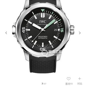 V6 factory ha nuovamente inciso l'orologio meccanico IW30120 della serie di orologi marini IWC
