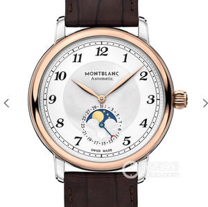 La fabbrica VF ha rievocato l'orologio meccanico maschile della serie di stelle Montblanc U0117580.