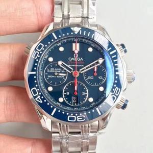 OMEGA Omega Seamaster Series "212.30.44.50.01.00" Orologio da uomo