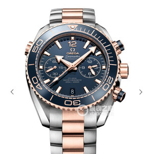 cronografo ad alta imitazione Omega Seamaster Universe 232.63.46.51.01.001.