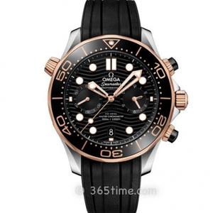 UM Omega Seamaster Chronograph Series 210.22.44.51.01.001 Cronografo da uomo in oro rosa con nastro meccanico.