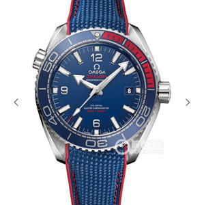 VS Omega Olympic Series Special Edition 522.32.44.21.03.001 Pepsi Orologio da uomo