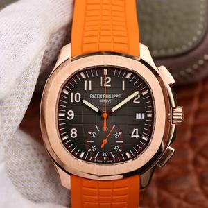 Modello di orologio serie Patek Philippe Aquanaut: 5968A-001 top replica watch