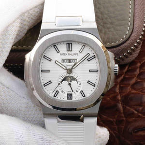 Patek Philippe Sports Series 5726 Nautilus Men's Watch Ha aperto lo stampo dopo 2 anni di sviluppo e produzione