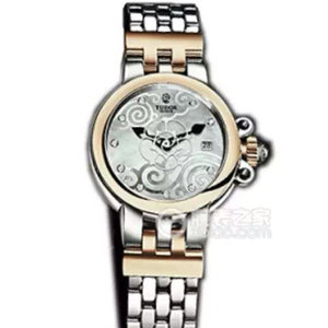 Emperor Camel Rose Series Orologio da donna 35101-65710