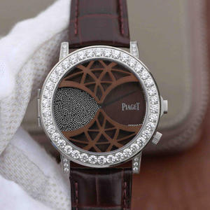 Piaget ALTIPLANO serie G0A34175 orologio orologio quarzo orologio senza diamanti