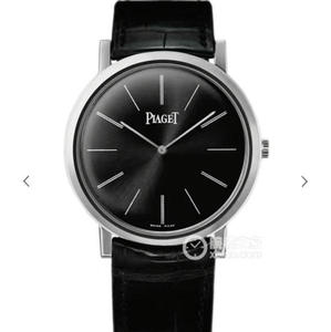 Piaget V2 Edition ALTIPLANO Series G0A29113 Ultra-sottile Mechanical's Watch Upgrade Edition