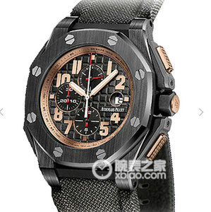 hoge imitatie Audemars Piguet ap Royal Oak Offshore 26378IO .