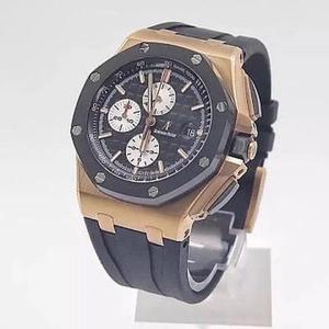 geproduceerd door jf AP26400SO Royal Oak 44 mm diameter uitgerust met opnieuw gegraveerde originele CaL. Kaliber 3126. geproduceerd door jf AP26400SO Royal Oak 44 mm diameter uitgerust met opnieuw gegraveerde originele CaL. Kaliber 3126.