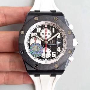 JF Boutique Audemars Piguet Royal Oak Offshore Series 26470OR Marcus Limited Edition automatisch chronograaf uurwerk.