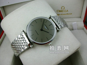 Longines Jialan serie ultra-dunne horloge bar schaal automatische mechanische mannen horloge (grijs gezicht)