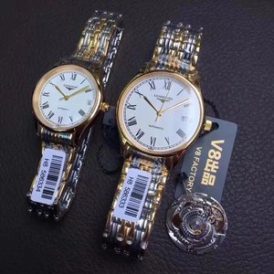 V8 factory Longines Luya series L4.860.4 automatic mechanical couple pair watch (unit price)