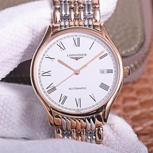 Longines magnificent series L4.921.4 lasted ten months of ingenuity, ultra-thin steel band men's mechanical watch rose gold
