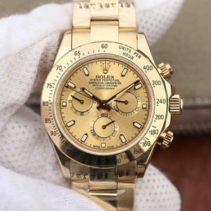 BP fabriek Rolex Cosmograph Daytona 7750 automatische mechanische horloge in 18k goud.