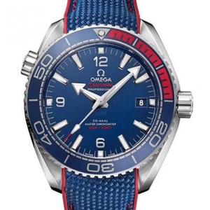 VS Factory Omega Seamaster Series 600m Pepsi heren mechanisch horloge Top Replica.