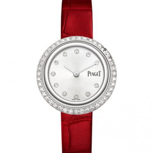 Re-engraved Piaget Possession G0A43084 Ladies Quartz Watch New
