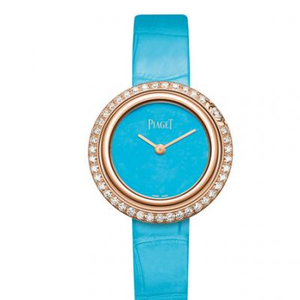 Opnieuw gegraveerd Piaget Possession G0A43089 Dames Quartz Horloge New Rose Gold Opnieuw gegraveerd Piaget Possession G0A43089 Dames Quartz Horloge New Rose Gold