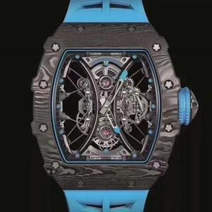 JB Richard De Miller RM53-01 Tourbillon Watch Full body carbon brazing dimension + true tourbillon heart (43X49X16mm)