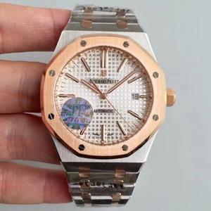 JF produced AP 15400 V2 version Rose gold shell Upgraded version of the most perfect product 41mm and 15450 37mm