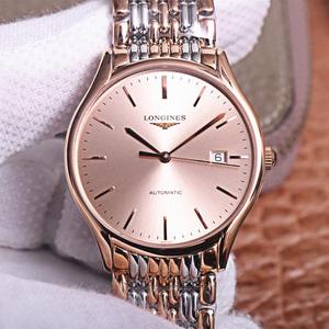 Longines magnificent series L4.921.4 lasted ten months of ingenuity, ultra-thin steel band men's mechanical watch, rose gold and white face