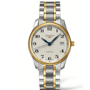 Longines Master L2.518.5.78.7 one-to-one replica Longines Master Series Three-pin Men's Gold