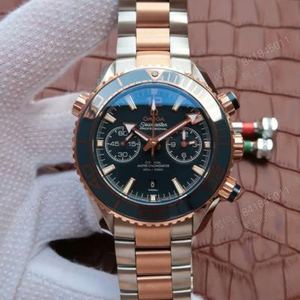 Omega Seamaster Universe Chronograph 232.63.46.51.01.001 Mechanical Men's Watch