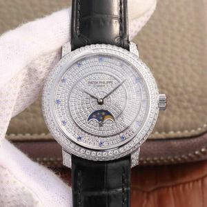 Patek Philippe Complication Series 4968 Ladies Mechanical Moon Phase Watch Gypsophila Diamonds