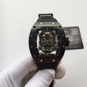 Richard Guru Men's Automatic Mechanical Watch Ceramic Tape Watch
